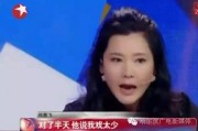 娱乐吃瓜配音演员是谁呀,是谁为热门话题增添趣味色彩？